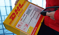 DHL國(guó)際快遞
