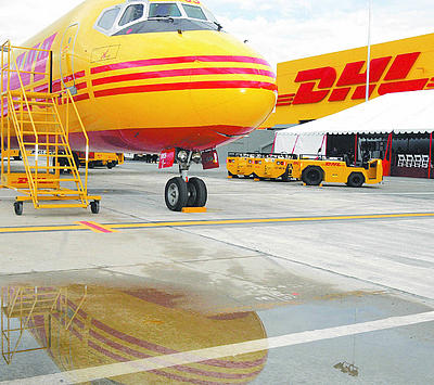 DHL國(guó)際快遞