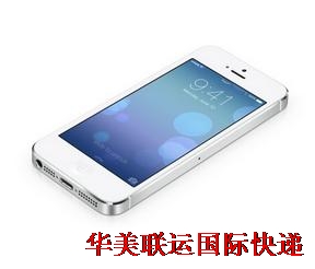 手機、MP3/MP4、DVD國際快遞 手機、MP3/MP4、DVD國際快遞