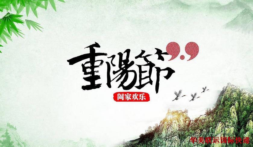 360截圖20171028142012890.jpg