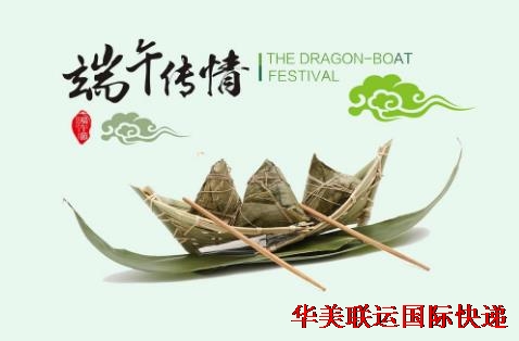360截圖20180615162741893.jpg