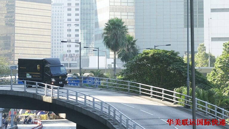 UPS超大件超長件附加費(fèi)