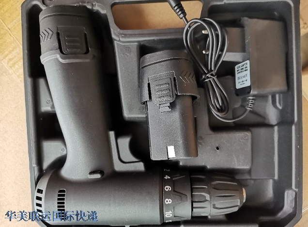 帶配套鋰電池產品國際快遞.jpg